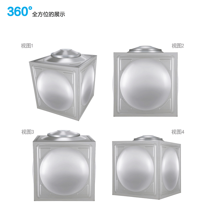深圳平湖不锈钢水箱厂